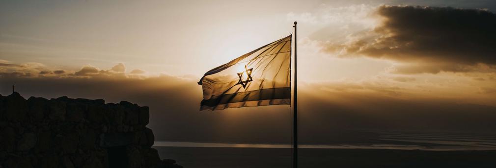 Israel_flag